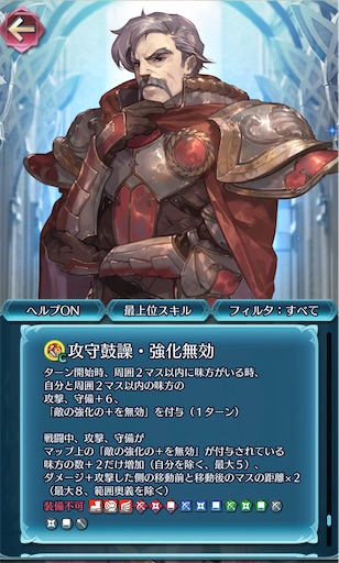 f:id:Ad_sakutaro:20260324111326j:image