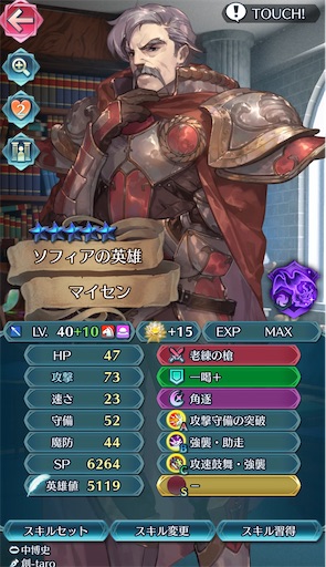 f:id:Ad_sakutaro:20260324111329j:image