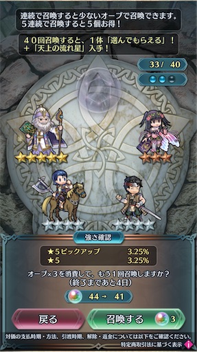 f:id:Ad_sakutaro:20260324111338j:image