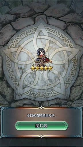 f:id:Ad_sakutaro:20260324111349j:image