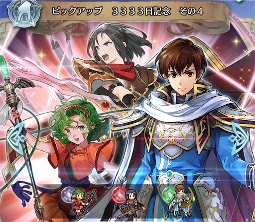 f:id:Ad_sakutaro:20260324124403j:image