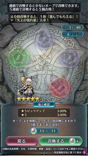 f:id:Ad_sakutaro:20260324185043j:image