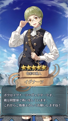 f:id:Ad_sakutaro:20260330165657j:image f:id:Ad_sakutaro:20260330165657j:image