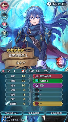 f:id:Ad_sakutaro:20260330165705j:image f:id:Ad_sakutaro:20260330165705j:image