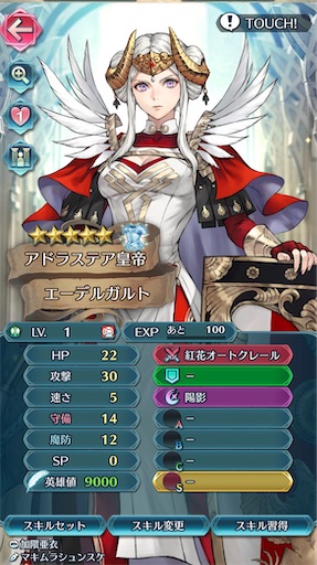 f:id:Ad_sakutaro:20260330165715j:image f:id:Ad_sakutaro:20260330165715j:image