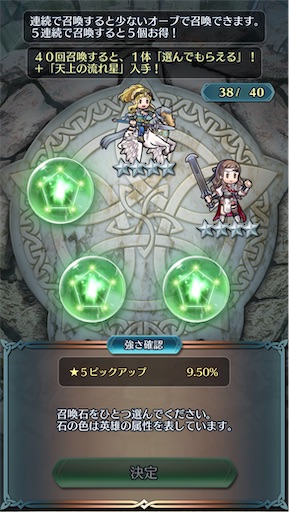 f:id:Ad_sakutaro:20260330165731j:image f:id:Ad_sakutaro:20260330165731j:image