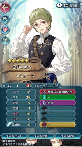 f:id:Ad_sakutaro:20260330165734j:image f:id:Ad_sakutaro:20260330165734j:image