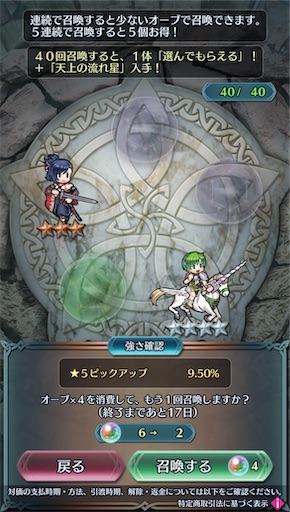f:id:Ad_sakutaro:20260330165748j:image f:id:Ad_sakutaro:20260330165748j:image