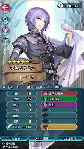 f:id:Ad_sakutaro:20260330165751j:image f:id:Ad_sakutaro:20260330165751j:image