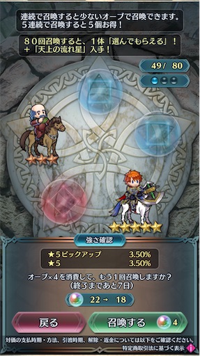 f:id:Ad_sakutaro:20260330182310j:image f:id:Ad_sakutaro:20260330182310j:image