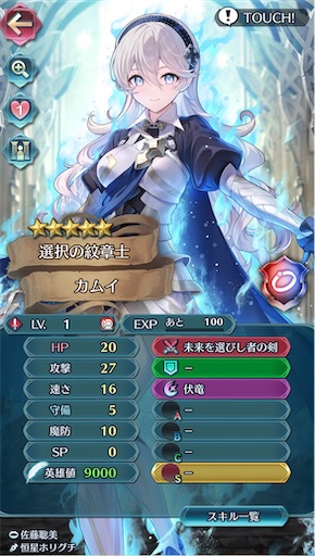 f:id:Ad_sakutaro:20260330182318j:image f:id:Ad_sakutaro:20260330182318j:image