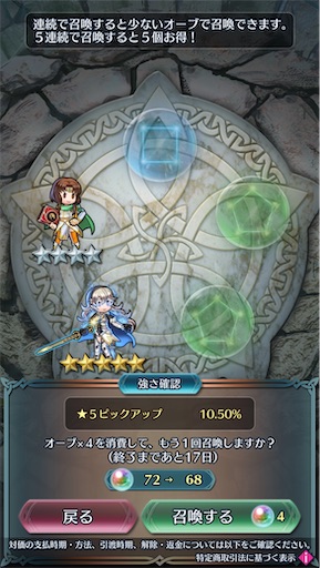 f:id:Ad_sakutaro:20260330182326j:image f:id:Ad_sakutaro:20260330182326j:image