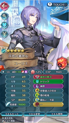 f:id:Ad_sakutaro:20260330184638j:image f:id:Ad_sakutaro:20260330184638j:image