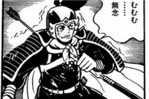 f:id:Ad_sakutaro:20260407183411j:image f:id:Ad_sakutaro:20260407183411j:image