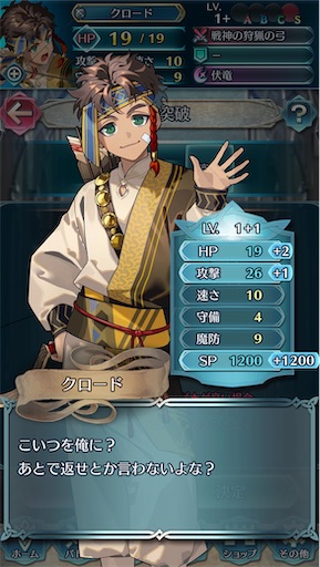 f:id:Ad_sakutaro:20260407183419j:image f:id:Ad_sakutaro:20260407183419j:image