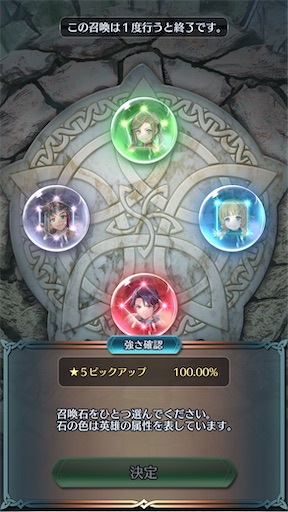 f:id:Ad_sakutaro:20260407183423j:image f:id:Ad_sakutaro:20260407183423j:image
