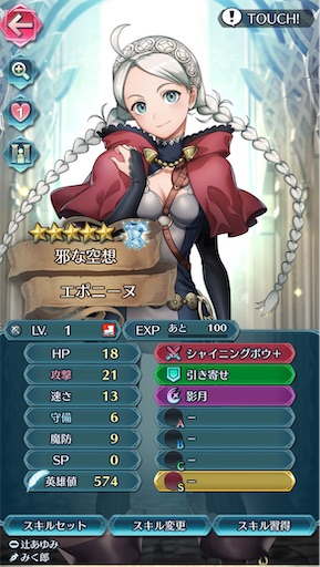 f:id:Ad_sakutaro:20260407183500j:image f:id:Ad_sakutaro:20260407183500j:image