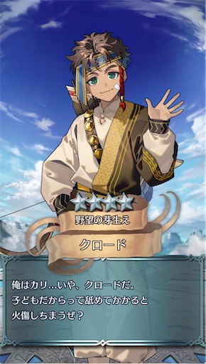 f:id:Ad_sakutaro:20260407183521j:image f:id:Ad_sakutaro:20260407183521j:image