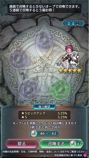 f:id:Ad_sakutaro:20260407221143j:image f:id:Ad_sakutaro:20260407221143j:image