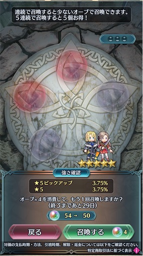 f:id:Ad_sakutaro:20260407221145j:image f:id:Ad_sakutaro:20260407221145j:image