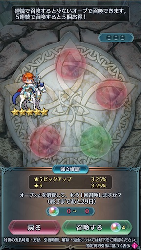 f:id:Ad_sakutaro:20260407221148j:image f:id:Ad_sakutaro:20260407221148j:image