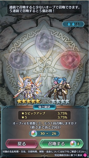 f:id:Ad_sakutaro:20260407221203j:image f:id:Ad_sakutaro:20260407221203j:image