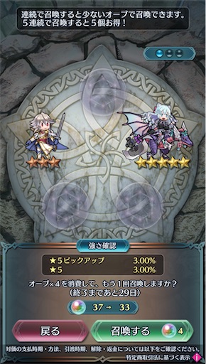 f:id:Ad_sakutaro:20260407221206j:image f:id:Ad_sakutaro:20260407221206j:image