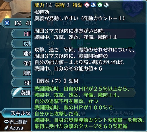 f:id:Ad_sakutaro:20260407224407j:image f:id:Ad_sakutaro:20260407224407j:image