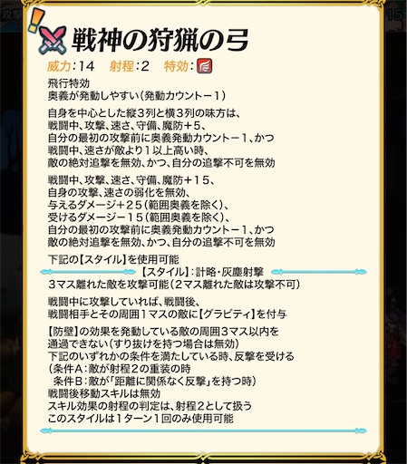 f:id:Ad_sakutaro:20260407230736j:image f:id:Ad_sakutaro:20260407230736j:image