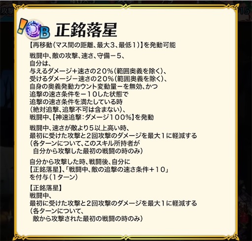 f:id:Ad_sakutaro:20260407230738j:image f:id:Ad_sakutaro:20260407230738j:image