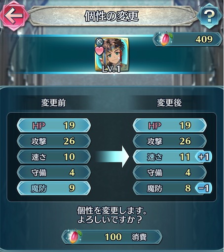 f:id:Ad_sakutaro:20260407231135j:image f:id:Ad_sakutaro:20260407231135j:image