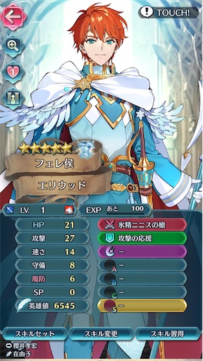 f:id:Ad_sakutaro:20260407231755j:image f:id:Ad_sakutaro:20260407231755j:image