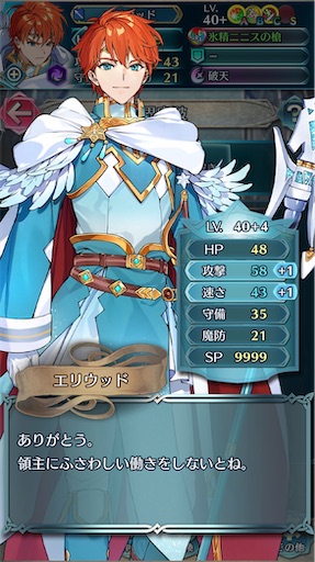 f:id:Ad_sakutaro:20260407232803j:image f:id:Ad_sakutaro:20260407232803j:image