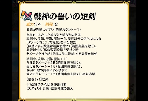 f:id:Ad_sakutaro:20260407233310j:image f:id:Ad_sakutaro:20260407233310j:image