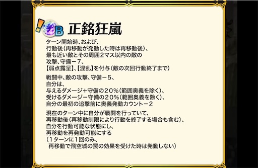 f:id:Ad_sakutaro:20260407233313j:image f:id:Ad_sakutaro:20260407233313j:image