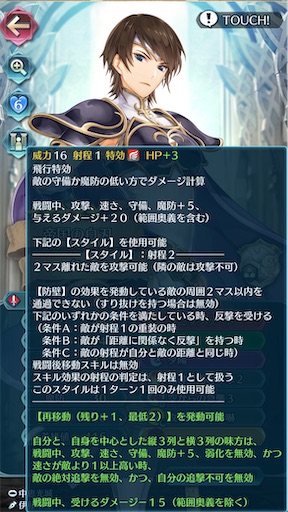 f:id:Ad_sakutaro:20260408184255j:image