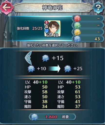 f:id:Ad_sakutaro:20260408184308j:image