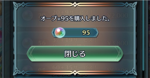 f:id:Ad_sakutaro:20260409173116j:image