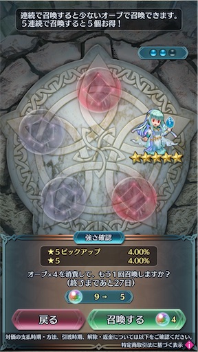f:id:Ad_sakutaro:20260409173125j:image