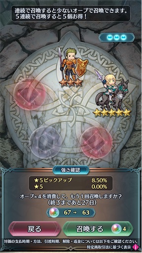 f:id:Ad_sakutaro:20260409173129j:image