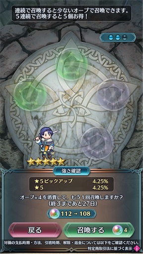 f:id:Ad_sakutaro:20260409173140j:image