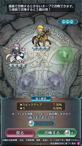 f:id:Ad_sakutaro:20260409173156j:image