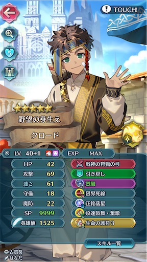 f:id:Ad_sakutaro:20260409174111j:image