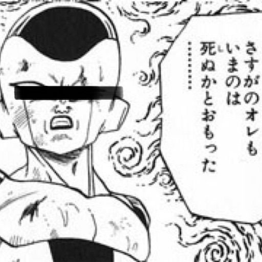 f:id:Ad_sakutaro:20260409174118j:image