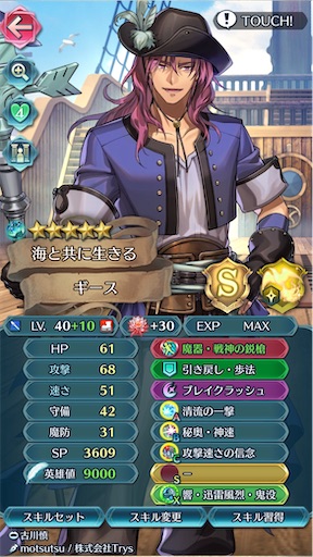 f:id:Ad_sakutaro:20260409185042j:image