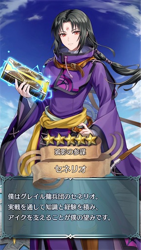 f:id:Ad_sakutaro:20260414175559j:image