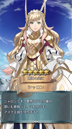 f:id:Ad_sakutaro:20260414175610j:image