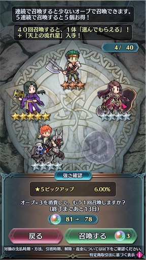 f:id:Ad_sakutaro:20260414175617j:image