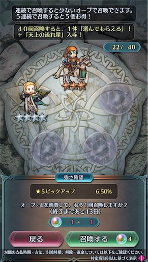 f:id:Ad_sakutaro:20260414175620j:image