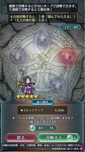 f:id:Ad_sakutaro:20260414175623j:image